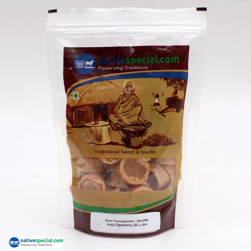 karur-thengamittai-GP-5