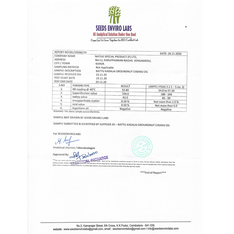 ground-nut-oil-certificate