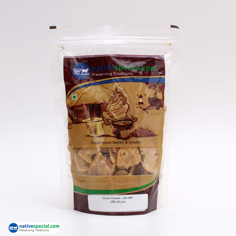 Chethi-chekkalu-GP-4