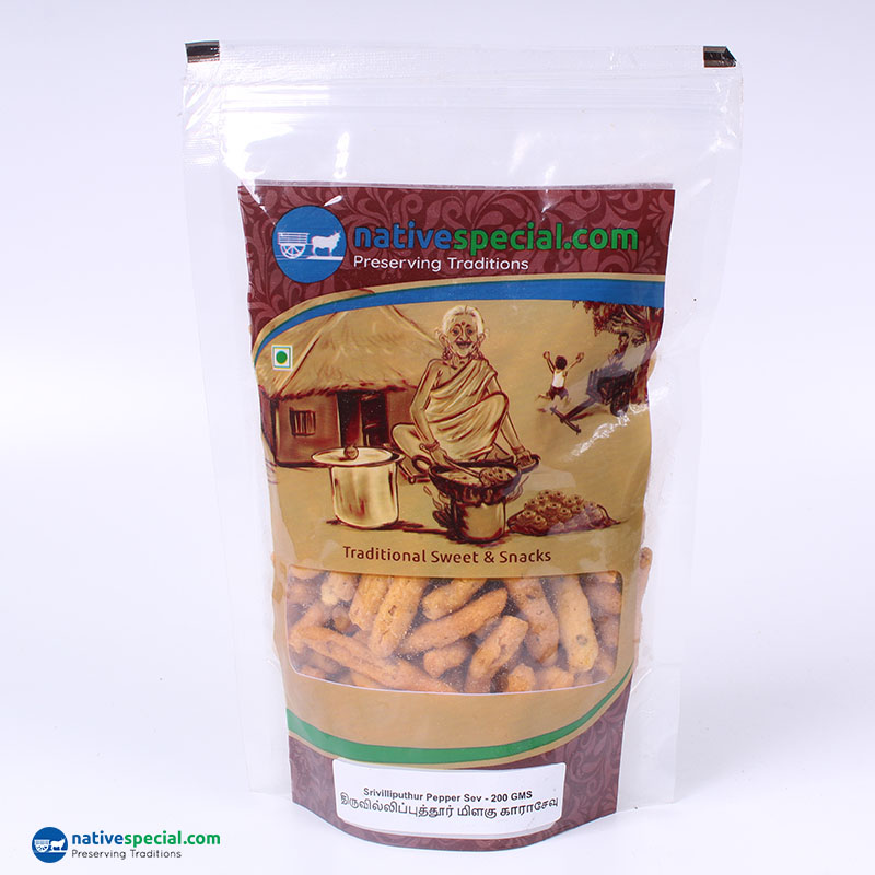 Srivilliputhur Sevu4