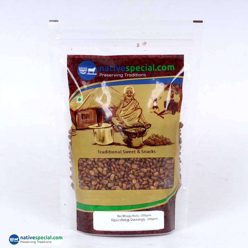 nei-milagu-kollu-GP-3