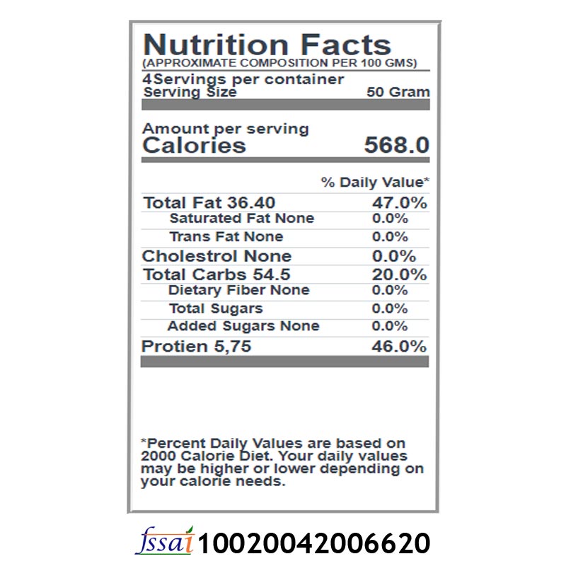 MMUR-Manapparai-Murukku