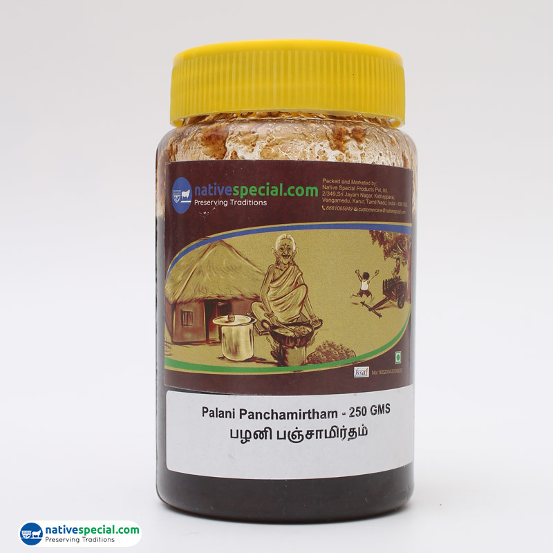 Palani-Panchamirtham-GP-5