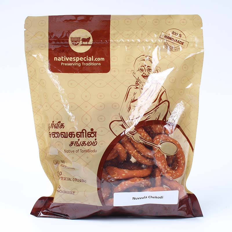 Nuvvula-chekodi-gp-3