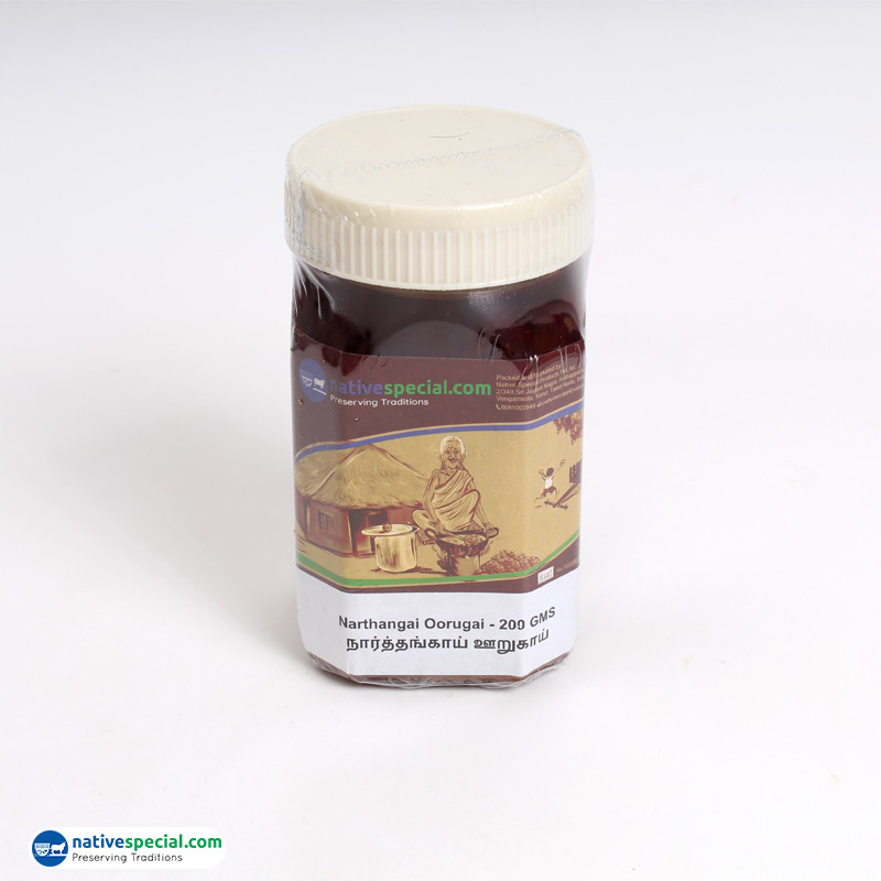 Narathangai-Oorugai-GP-3