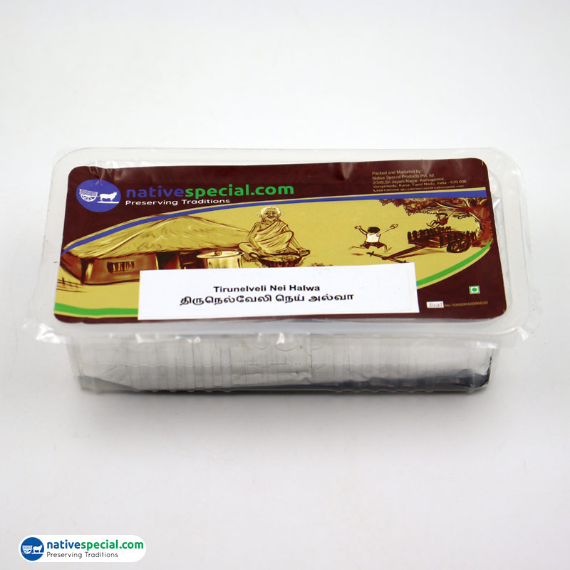 tirunelveli-ghee-halwah
