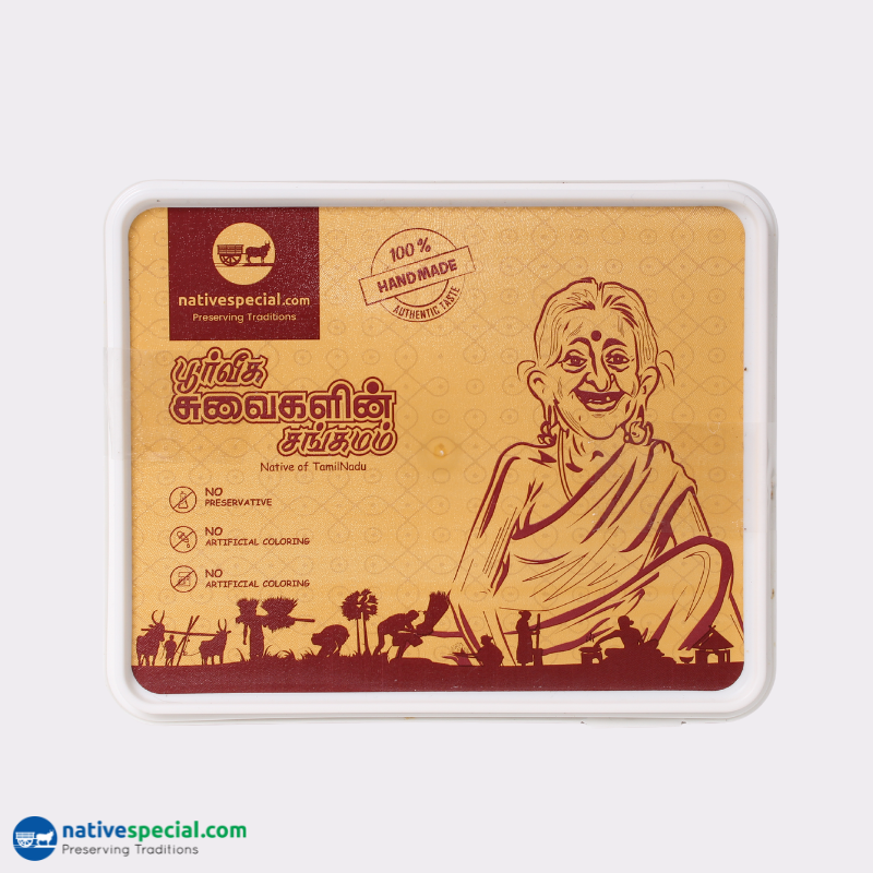 Karuppu Ulundhu Urundai (ghee) - கருப்பு உளுந்து உருண்டை